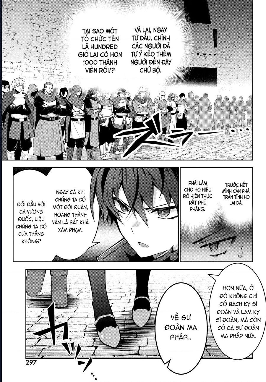 Eat Or Die : Monster No Niku O Kutte Itara Oui No Tsuita Ken - chap3 - Trang 14